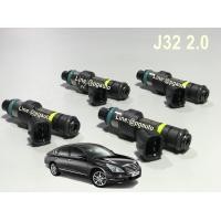 ราคา เซตสุดคุ้ม หัวฉีดน้ำมันเชื้อเพลิง นิสสันเทียน่า NISSAN TEANA ปี 2009 2012 J32 MR20 OEM แท้ 1 ชุด 4ตัว (1813602826)