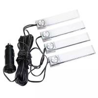 ราคา BKK CAR CENTRAL LOCK ไฟติดรถยนต์ 4 ชิ้น ใน1ชุด LED สีฟ้า 10 ซม DC 12V สายไฟยาวประมาณ 2 เมตร หลอดสามารถยึดได้ด้วยเทปกาวสองหน้า พร้อมส่งในไทย (16636932218)