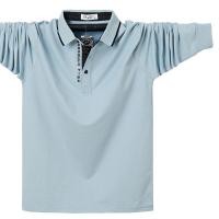 ราคา COD 21 สินค้าใหม่ไซส์ใหญ่พิเศษ polo เสื้อเชิ้ตและเสื้อผู้ชายอ้วนปกแขนยาว T เสื้อเชิ้ตธุรกิจหลวมคนอ้วน 2137 (16646701979)