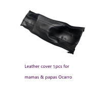 ราคา ใหม่รถเข็นเด็กหนังครอบคลุมสำหรับ Mamas Papas Ocarro Pram Handle Sleeve Case Armrest Bar อุปกรณ์เสริม (19688664287)