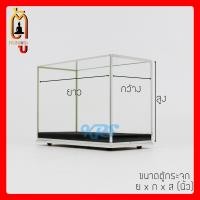 ราคา ตู้ครอบขนาดเล็ก ตู้โมเดล ตู้ใส่พระ ตู้โชว์ ตู้ครอบพระ หลวงพ่อโสธร พระพุทธโสธร พระพุทธชินราช โมเดล เทพเจ้ากวนอู ตู้โชว์สินค้า ตู้ครอบกระจก (18402407534)