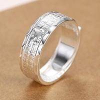 ราคา gzhuomengdachengzaishengziy AIFEI 50รูปแบบเงิน925ต้นฉบับแหวนครอบงำผู้ชายแหวนผู้ชายแหวนเงิน S1 (20349258715)