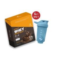 ราคา Vera Whey protein ลีนไขมันลดน้ำหนัก โปรตีนรสช็อคโกแลต (14499941117)