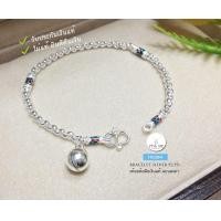 ราคา สร้อยข้อมือเงินแท้92 5 สร้อยลายผ่าหวาย ลงยาเขียวแดง หนัก 1 สลึงตัน ยาว 6 7 นิ้ว เรือนเงินแท้ (7858663759)