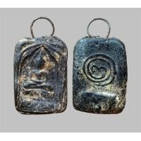 ราคา จี้พระ พระเครื่อง พระหลวงปู่ศุข หลวงปู่ศุข วัดปากคลองมะขามเฒ่า (20942509492)