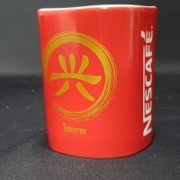 ราคา แก้วเนสกาแฟมงคลตรุสจีน ลายอักษรจีน (9148779596)
