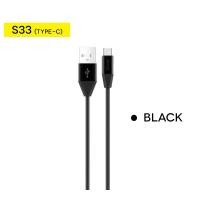 ราคา สายชาร์จ Orsen by Eloop S31 S32 S33 ความเร็วชาร์จ 2 1A ของแท้ รับประกัน 1 ปี (20455807926)