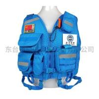 ราคา ท้องฟ้าสีฟ้าอุปกรณ์กู้ภัยดับเพลิงน้ำกู้ภัยกู้ภัยเสื้อชูชีพเสื้อกั๊กขนาดใหญ่เสื้อลอยสีฟ้าทีมกู้ภัยเสื้อผ้า (14824352671)