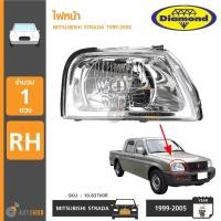 ราคา DIAMOND ไฟหน้า MITSUBISHI STRADA ปี 1999 2005 RH ข้างขวา ฝั่งคนขับ (434764460)