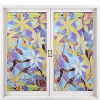 ราคา ฟิล์มติดกระจก ยาว2เมตร แบบสุญญากาศ Glass sticker แถมไม้รีด ติดง่าย เพิ่มความเป็นส่วนตัว สติ๊กเกอร์ติดกระจกบ้าน สติ๊กเกอร์ประตูกระจก (20817087075)