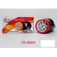 ราคา Flight8 ไฟฉาย ยาชิดะ YASIDA YD 6604 ไฟฉายชาร์ทไฟฟ้า ราคาคุ้มค่า ไฟฉายแรงสูง ไฟฉายled ไฟฉายแบบชาร์จได้ อเนกประสงค์แบบชาร์จไฟบ้าน ไฟฉายมือจับ (15235658014)