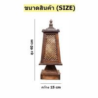 ราคา โคมไฟ ตั้งโต๊ะ โคมไฟเล็ก อ่านหนังสือ โคมไฟ โบราณ โคมไฟวินเทจ โคมไฟตกแต่งโรงแรม โคมไฟตกแต่งร้านกาแฟ โคมไฟตกแต่งบ้าน (19490431481)