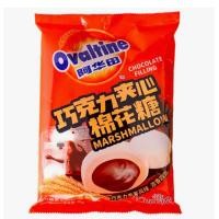 ราคา มาร์ชเมลโล่สอดไส้โอวัลติน Ovaltine Marshmallow มาร์ชเมโล่ไส้ครีมโอวัลติน นุ่มหนึบ 90 กรัม หอมอร่อย นุ่ม ละมุน ไส้เยิ้มๆ (19673990714)