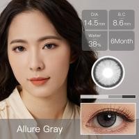 ราคา มาใหม่ 1 00 6 00 Magister คอนแทคเลนส์สี Sweet Brown Grege Gray บิ๊กอาย 14 5mm 1 คู่ (19521213736)
