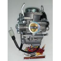 ราคา คาร์บูเรเตอร์ นูโว MX ไฟหน้าแยก ลูกโช้คไฟฟ้า เดิม เทียม (15049901901)