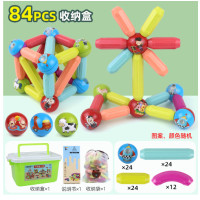 ราคา ตัวต่อแม่เหล็ก magnetic toys for kids magnetic tiles แม่เหล็กของเล่น แท่งแม่เหล็กเสริมพัฒนาการ แท่งแม่เหล็กสำหรับเด็ก (20916566853)