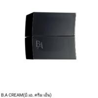 ราคา POLA BA CREAM N โพลา บี เอ ครีม เอ็น POLA BA Precious Collection สุดคุ้มแห่งปี จำนวนจำกัด หมดแล้วหมดเลย (4545776827)