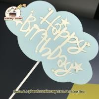 ราคา พร้อมส่ง ป้ายปักเค้ก Happy Birthday ป้ายปักเค้กป้ายตกแต่งเค้กสุดน่ารัก (20079281834)