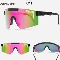 ราคา PEACHES Cycling พิทแว่นตาปั่นจักรยานสีสันสดใส UV400แว่นตาขี่จักรยานความเหนียวสูงพร้อมกรอบเคลือบเลนส์แว่นตาอุปกรณ์ปั่นจักรยานกลางแจ้ง (19086320576)