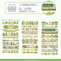 ราคา เทปตกแต่ง Meatball แบบแบ่งขาย Masking Tape MT DIY Washi เทปวาชิ เทปกาว by mimisplan (8763211961)