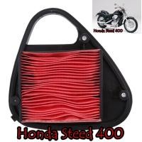 ราคา ฮอนด้า สตีด 400 Honda Steed 400 กรองอากาศ แท้ (8783270250)
