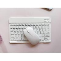 ราคา แป้นพิมพ์แป้นพิมพ์สีครามแบบไม่ใช้สายสำหรับหุ่นยนต์ IS iPad macaron แท็บเล็ต (21018220604)