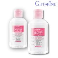 ราคา พร้อมส่ง ล้างเครื่องสำอาง เช็ดเครื่องสำอาง ทำความสะอาดรูขุมขน moisturizing กิฟฟารีน ไมเซลล่าร์ ออย เพอร์เฟค คลีนซิ่ง วอเตอร์ (17214845495)
