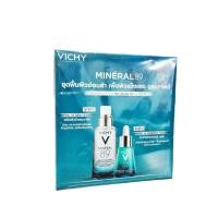 ราคา Vichy mineral 89 Vichy mineral 89 probiotic เซ็ทสุดคุ้ม วิชี่ มิเนอรัล 89 ขนาด 50มล (440439473)