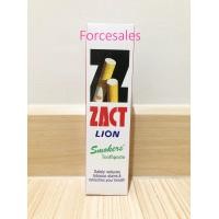 ราคา ZACT ยาสีฟัน แซคท์ 160 กรัม สูตรสำหรับผู้สูบบุหรี่สีแดง สูตรสำหรับผู้ดื่มชา กาแฟสีเขียว (21019933245)
