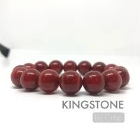 ราคา Ruby กำไลหิน ทับทิมแดง อายุยืน นำพาเงินทอง ยศและอำนาจ แบบทึบ (21139754111)