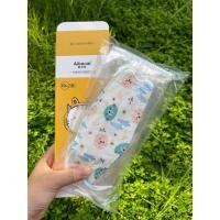 ราคา KN95 แมสเด็ก 4 10ปี (20343393793)