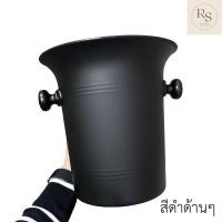 ราคา พร้อมส่ง ถังแช่ไวน์ ถังน้ำแข็ง ถังแช่ไวน์พลาสติก ถังพลาสติก (16204445288)
