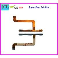 ราคา สายแพรชุดปิด เปิดเครื่อง สำหรับ Ais Lava Pro 5 0 Star (17466615239)