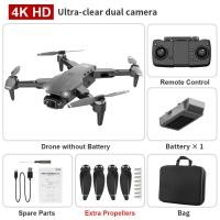 ราคา จัดส่งในประเทศไทย XIAOMI L900 pro Drone 1 2KM ระยะทาง 4K Camera Brushless Motor พร้อม GPS การส่งผ่านแบบเรียลไทม์ รีโมทคอนโทรลหน้าจอ LCD L900PRO (20858823099)