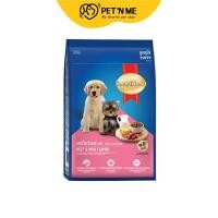 ราคา Smart Heart สมาร์ทฮาร์ท อาหารเม็ด สำหรับลูกสุนัข รสเนื้อวัวและนม (16367312991)