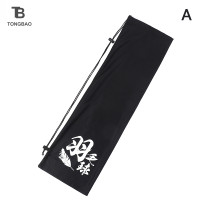 ราคา TONGBAO01 ถุงใส่ไม้แบดมินตันแบบมีเชือกหูรูดกระเป๋าแบบพกพาไม้แบดมินตันกระเป๋าเก็บของ (21350023137)