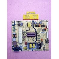 ราคา Power Supply Toshiba รุ่น 49U4750VT 49U6750VT พาร์ท 5800 L5L01N W000 271 (20078266038)