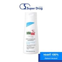 ราคา Sebamed Value Pack ANTI D SHAMPOO 2X200ML แชมพูขจัดรังแค (19673058994)