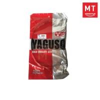 ราคา สายไมล์ Click110 Click110 I Air Blade ยี่ห้อ Yaguso (17597915920)