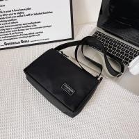 ราคา กระเป๋าสะพายข้างหญิง ชาย กระเป๋าผ้าร่ม กระเป๋า ขนาด 9 นิ้ว พร้อมส่ง (16484113061)