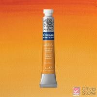 ราคา สีน้ำบีบแบ่ง Winsor and Newton Cotman Water Colour (14910269699)
