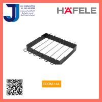 ราคา HAFELE ชุดไม้เสียบสำหรับย่างบาร์บีคิว Model ECOM 144 BBQ RACK WITH SKEWER 1ชิ้นต่อ1คำสั่งซื้อ (11569371641)
