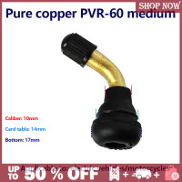 ราคา FAR ก้านวาล์วยางแบบไม่มียางในสำหรับสกู๊ตเตอร์ไฟฟ้าจักรยานระดับลมยางก้านวาล์วสำหรับรถจักรยานยนต์วิบาก1ชิ้น (20706780760)