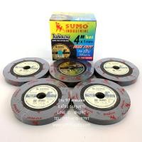ราคา ใบตัด SUMO Fastcut ขนาด 4 นิ้ว แพค50 ใบ (3202486495)
