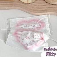 ราคา แมสผู้ใหญ่สีพาสเทล แมสลายการ์ตูนหัวใจ (17392124786)