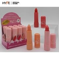 ราคา ลิป SHEENE MOISTURIZER LIP CARE PLUS (17563519000)