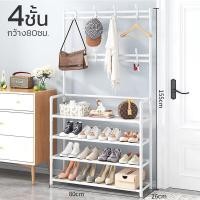 ราคา ราวตากผ้า ราวตากผ้า สแตนเลส ราวตากผ้าเหล็ก ราวแขวนเสื้อผ้า ราวตากผ้าพร้อมชั้นวางของ ชั้นเก็บของ แข็งแรง ทนทาน รองรับน้ำหนักได้ดี Xliving (19386275601)