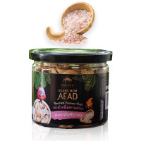 ราคา มะม่วงหิมพานต์ เผาโบราณ แม่เฒ่าเอียดเผา สูตรเกลือหิมาลัย 1 กระปุก 145g (2471964997)