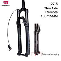 ราคา BOLANY 27 5 29er Tapered Thru เพลา Rebound ปรับ Mountain Air โช้คที่มีล็อคระบบอุปกรณ์รถจักรยานใหม่ (9600888206)