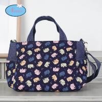 ราคา Nantita กระเป๋าถือพร้อมสายสะพายลำตัวผ้ายีนส์ BCC601 (9733296598)